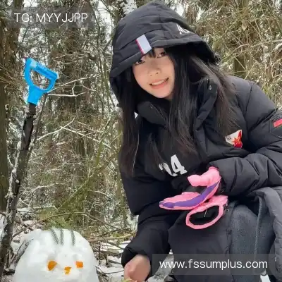 管洲定